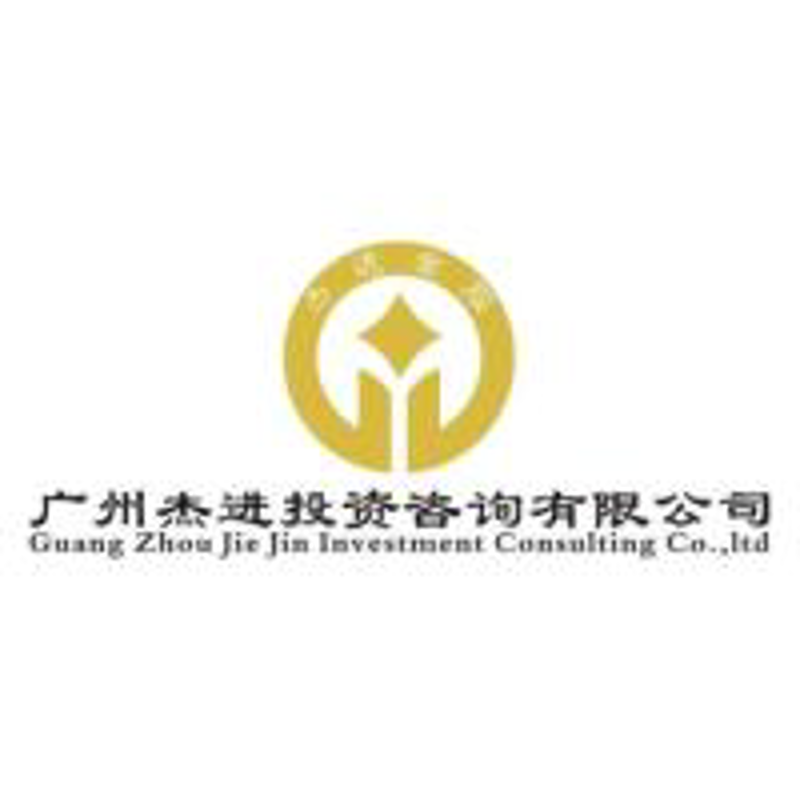 投资咨询：选择合适服务的全方位指南